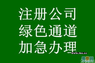 海淀餐飲衛(wèi)生與食品經(jīng)營許可證資深代辦服務(wù)，專業(yè)高效低價(jià)優(yōu)惠